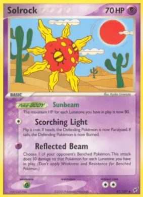 Solrock (DX 47) EX Deoxys