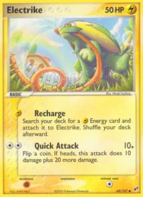 Electrike (DX 60) EX Deoxys