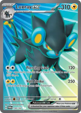 Luxray ex (TWM 195) Twilight Masquerade