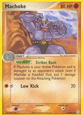 Machoke (HL 41) EX Hidden Legends
