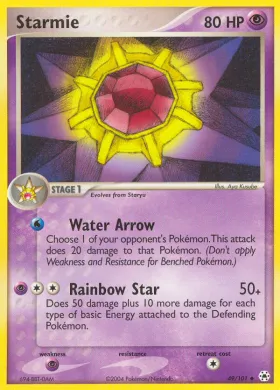 Starmie (HL 49) EX Hidden Legends