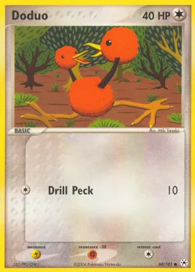 Doduo (HL 60) EX Hidden Legends
