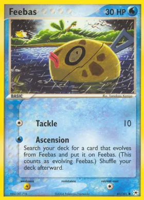 Feebas (HL 61) EX Hidden Legends