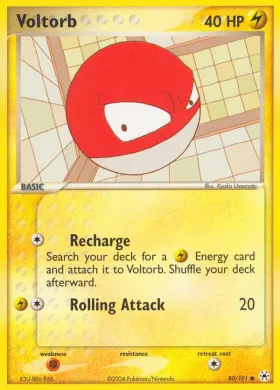Voltorb (HL 80) EX Hidden Legends