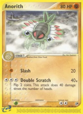 Anorith (SS 28) EX Sandstorm