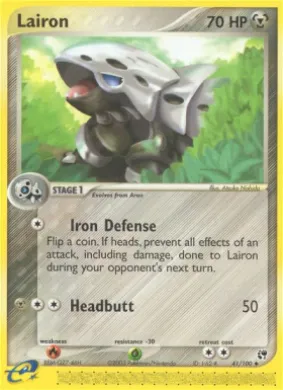 Lairon (SS 41) EX Sandstorm