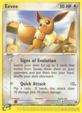 Eevee (SS 63) EX Sandstorm