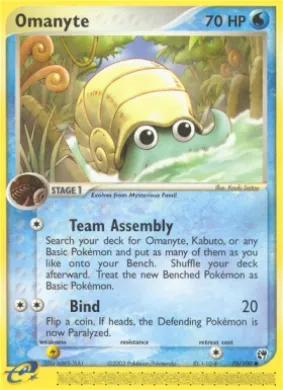 Omanyte (SS 70) EX Sandstorm