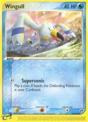 Wingull (SS 84) EX Sandstorm