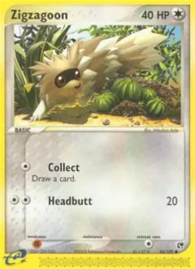 Zigzagoon (SS 85) EX Sandstorm