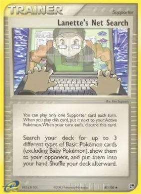 Lanette's Net Search (SS 87) EX Sandstorm