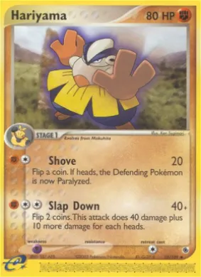 Hariyama (RS 33) EX Ruby & Sapphire