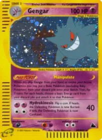 Gengar (SK H9) Skyridge