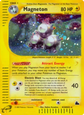 Magneton (SK H18) Skyridge