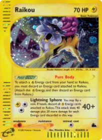 Raikou (SK H26) Skyridge