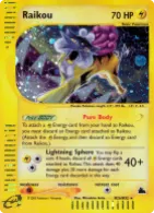 Raikou (SK H26) Skyridge