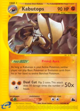 Kabutops (SK 14) Skyridge
