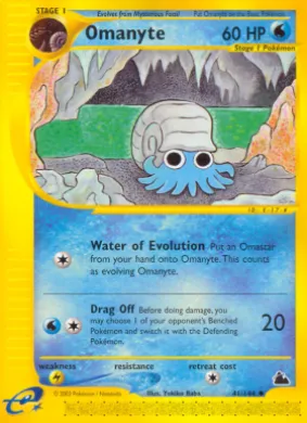 Omanyte (SK 41) Skyridge