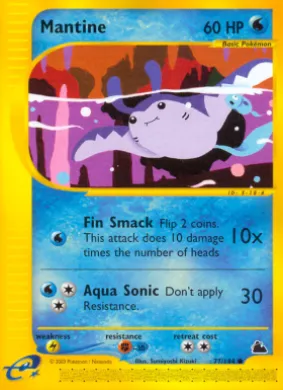 Mantine (SK 77) Skyridge