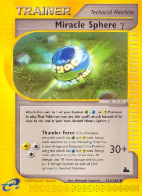 Miracle Sphere γ (SK 131) Skyridge