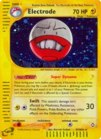 Electrode (AQ H7) Aquapolis