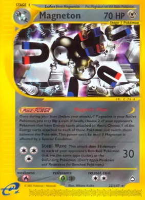 Magneton (AQ 22) Aquapolis