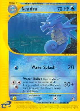 Seadra (AQ 58) Aquapolis