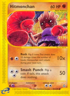 Hitmonchan (AQ 81) Aquapolis