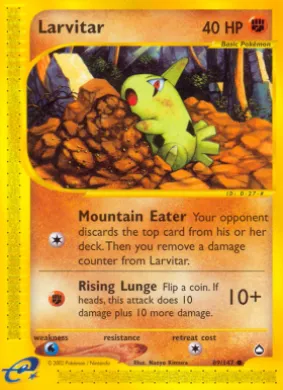 Larvitar (AQ 89) Aquapolis