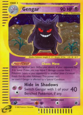 Gengar (EX 13) Expedition Base Set