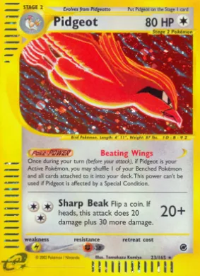 Pidgeot (EX 23) Expedition Base Set