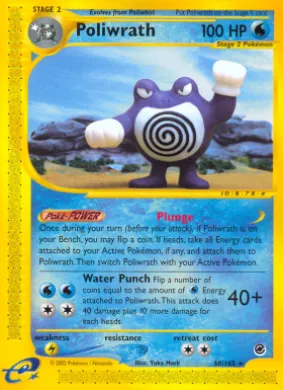 Poliwrath (EX 60) Expedition Base Set