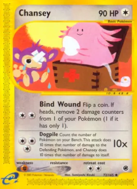 Chansey (EX 72) Expedition Base Set
