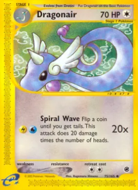 Dragonair (EX 75) Expedition Base Set