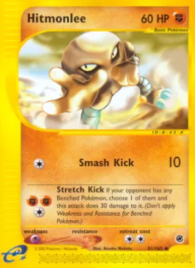 Hitmonlee (EX 81) Expedition Base Set