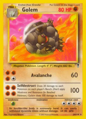 Golem (LC 24) Legendary Collection