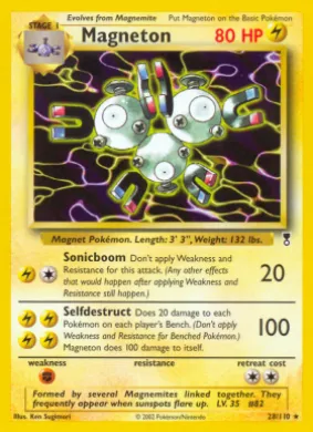 Magneton (LC 28) Legendary Collection