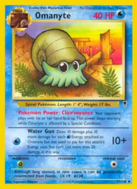 Omanyte (LC 57) Legendary Collection