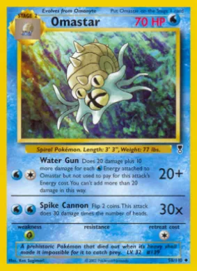Omastar (LC 58) Legendary Collection