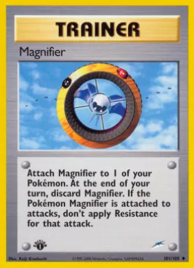 Magnifier (N4 101) Neo Destiny