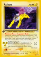 Raikou (N3 22) Neo Revelation