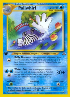 Poliwhirl (ND 44) Neo Discovery
