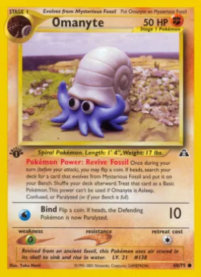 Omanyte (ND 60) Neo Discovery