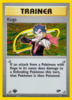 Koga (GC 19) Gym Challenge