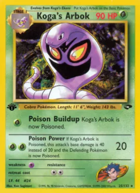 Koga's Arbok (GC 25) Gym Challenge