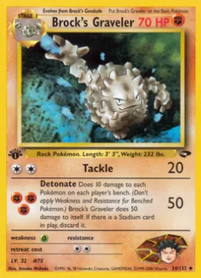 Brock's Graveler (GC 34) Gym Challenge