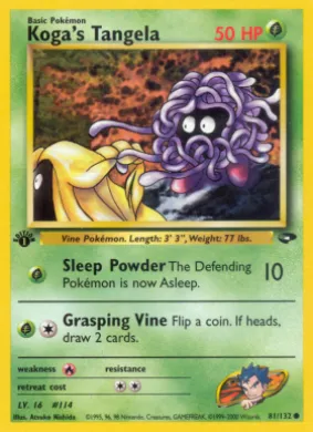 Koga's Tangela (GC 81) Gym Challenge