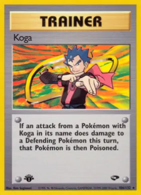Koga (GC 106) Gym Challenge