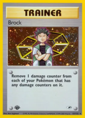 Brock (G1 15) Gym Heroes