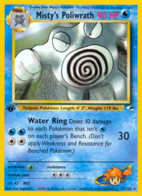 Misty's Poliwrath (GH 31) Gym Heroes
